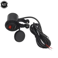 12v24v usb motorcycle waterproof switch motorcycle socket motorbike phone charger cigarette lighter adapter