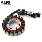Катушка статора генератора для Kawasaki ER4N Ninja 400R 650 ZX6R ZX6R ER6N ER6F KLE650 Versys 650 ZX600 ZX6RR ZX636 21003-0042