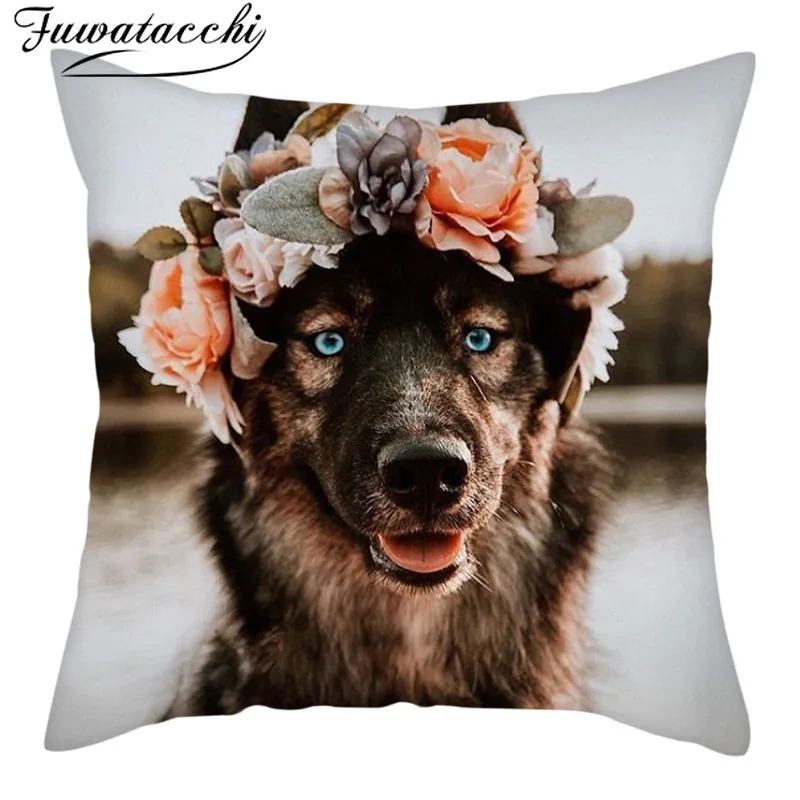 Fuwatacchi все виды наволочек для собак беспощадные наволочки подушек хлопковые