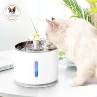 2 4l automatic cat water fountain pet drink water dispenser electric usb electric pet water dispenser quiet drinker auto feeder
