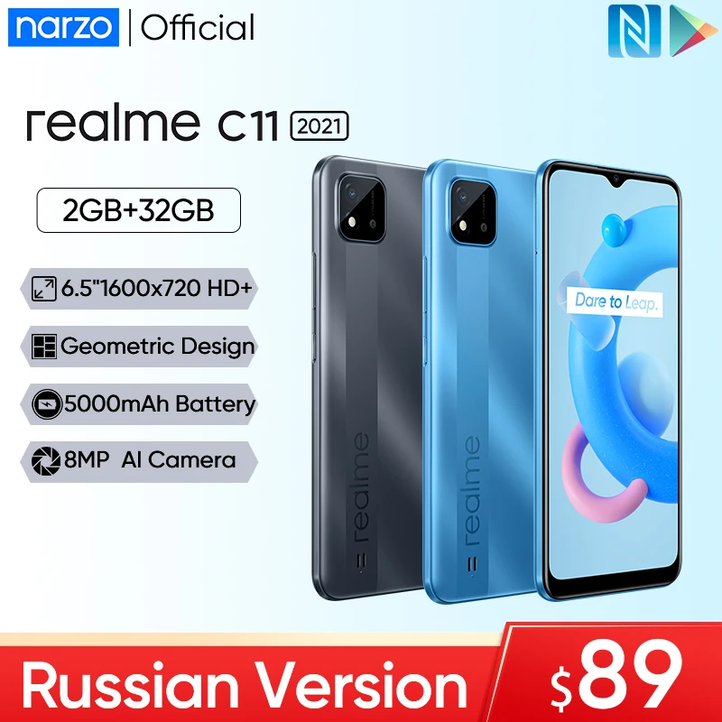 Смартфон realme C11 2021 2 Гб ОЗУ 32 ПЗУ HD + большой экран 6 5 дюйма 5000 мАч долгий срок службы