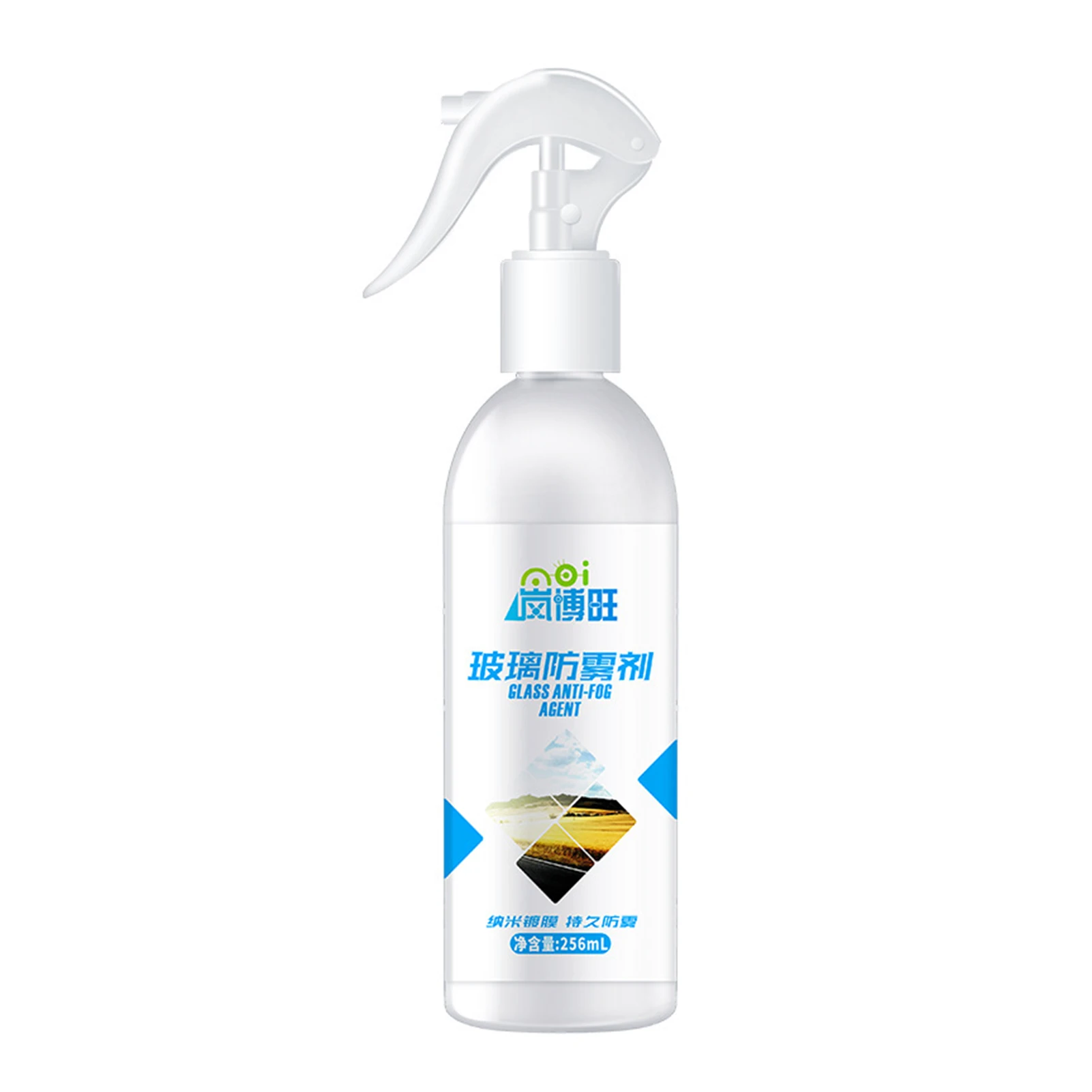 

256ml Car Rainproof Hydrophobic Coating Glass Cleaning Anti Fog Waterproof Rainproof Auto Window Cleaner Spray Car Accessories