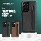 Чехол Nillkin для Samsung Galaxy S21 Ultra, тонкий, Aoge, кожаный, стилус, S-Pen, чехол для Samsung S21 Ultra Z Fold 3 5G