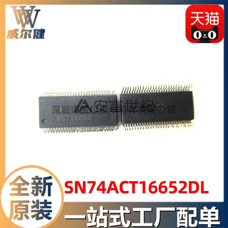 

Free shipping SN74ACT16652DL SSOP56 IC ACT16652 10PCS