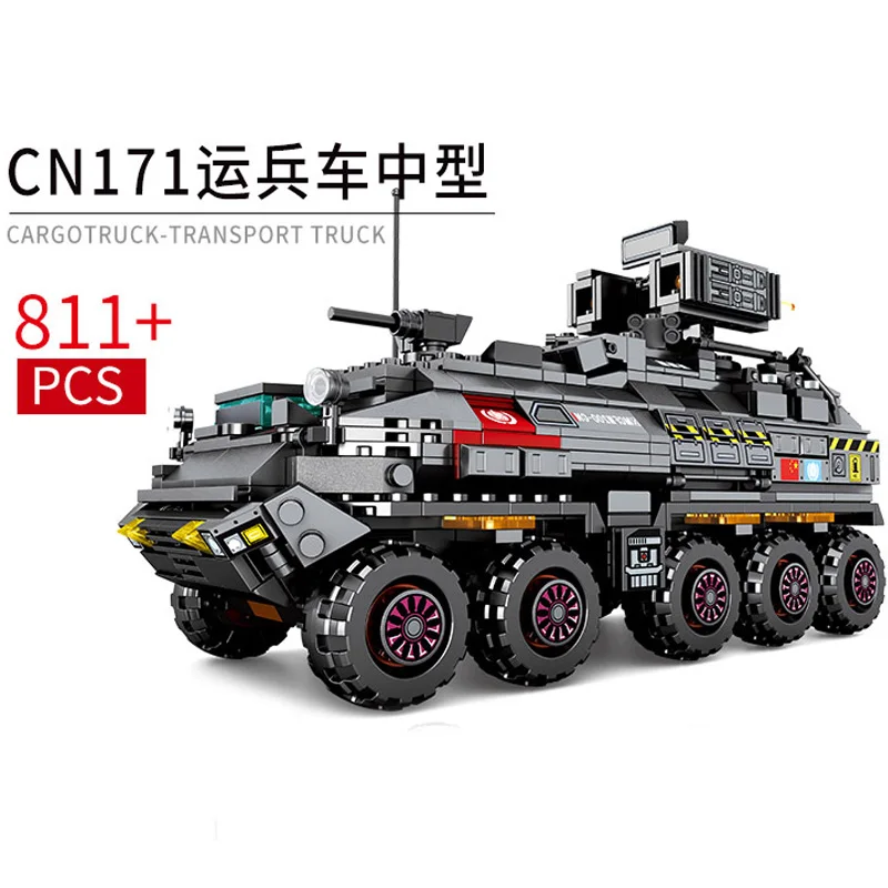 Sembo городской автомобиль модель комплект фильм Блуждающие земли сигнала