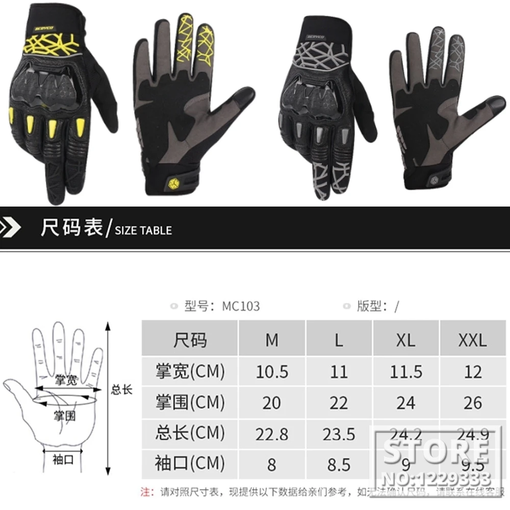 

SCOYCO Leather Motorcycle Gloves Touch Screen Guantes Moto Breathable Motocross Gloves Wearable Riding Full Finger Gloves