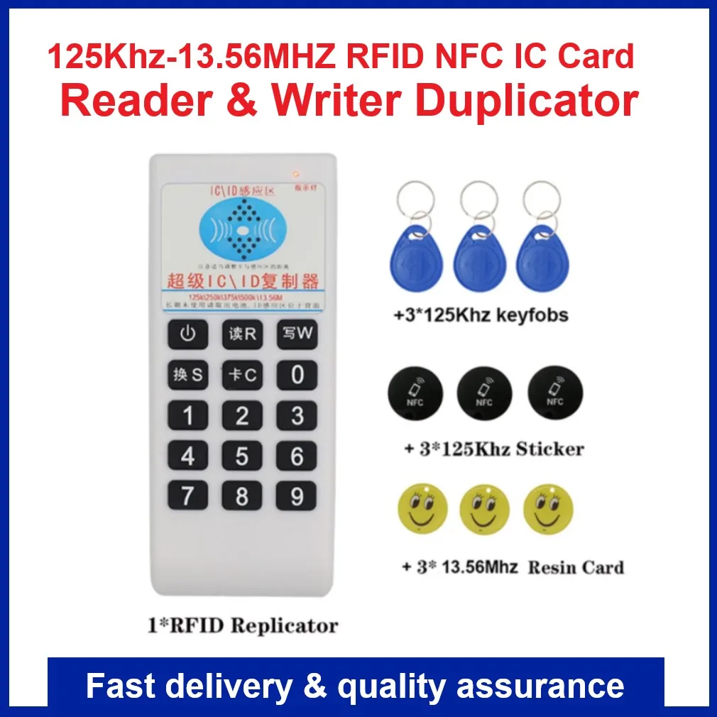 Handheld Frequency 125Khz-13.56MHZ Copier Cloner Duplicator RFID NFC IC Card Reader & Writer Access Control Card Tag Duplicator