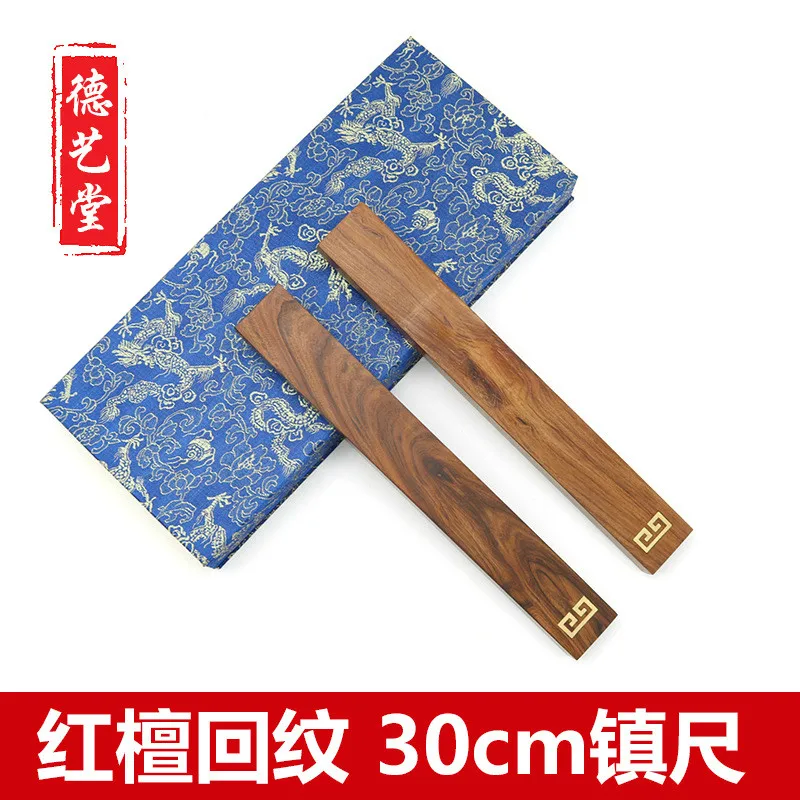 

0.8kg red ebon paperweight scholar's four jewels Red sandalwood paper weight
