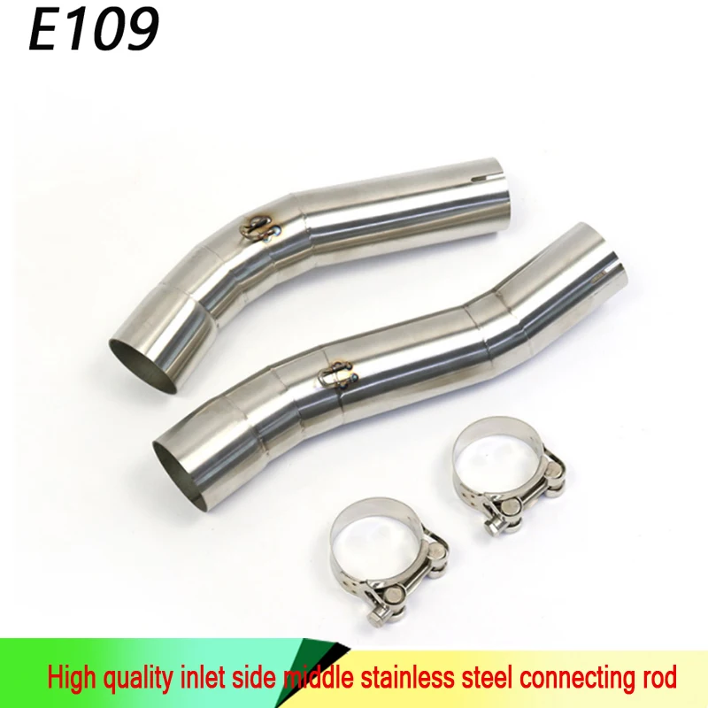 Motorcycle modified exhaust pipe R1 middle section 2007-08 stainless steel tailpipe connecting pipe