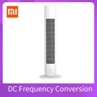 Башенный вентилятор Xiaomi Mijia DC с преобразованием частоты, летний охлаждающий вентилятор без лопастей, охладитель для домашнего офиса, настольного стола