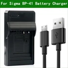 Зарядное устройство Lanfulang BP-41 BP41 для цифровой камеры Sigma DP1 DP2 DP3 Merrill