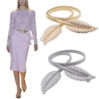 Ремень женский металлический с металлической пряжкой, 12 шт.