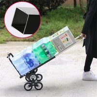 solid construction foldable hand truck utility garden cart for luggage personal travel auto moving and office 200kg loadning