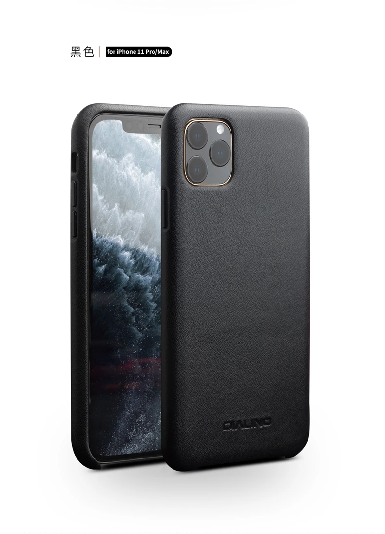 Задняя крышка из натуральной воловьей кожи для iPhone 11 Pro Max Light деловой мужской женский кожаный чехол с натуральным лицевым покрытием Qialino металлические кнопки - Цвет: Черный