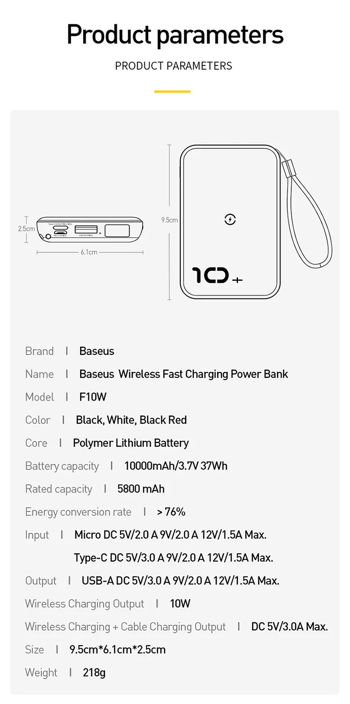 Baseus 10000mAh пауэр банк 10W QI беспроводная зарядка устройство и 18W проводное быстрое зарядное устройство PD+ QC3.0 повербанк для iPhone samsung huawei