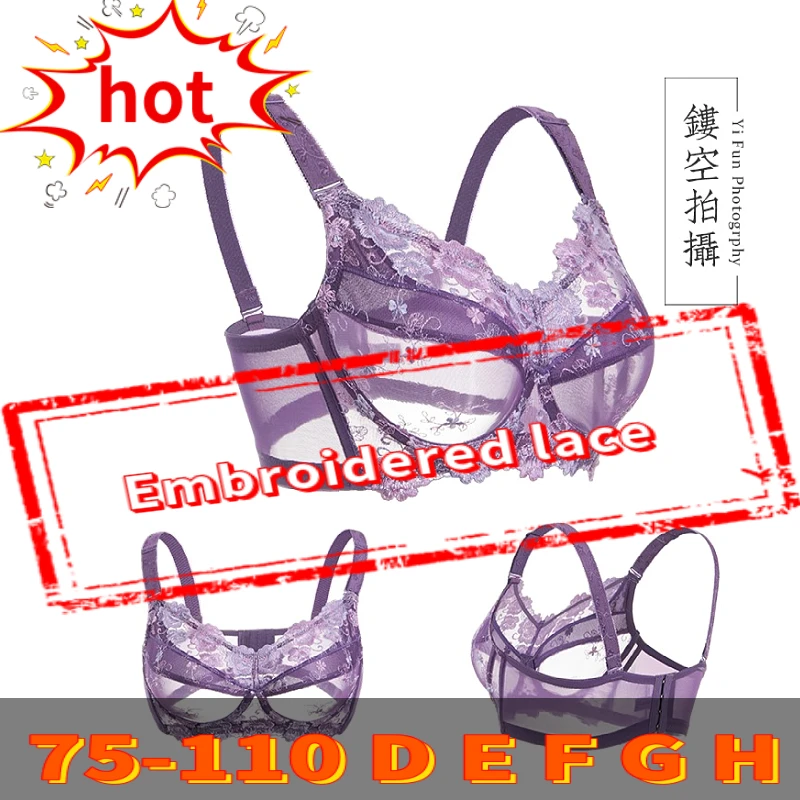 

Sexy Lace Bra Full Coverage Plus Size Underwear Women Embroidery Brassiere 75 80 85 90 95 100 105 110 B C D E F G H Thin Cup BH