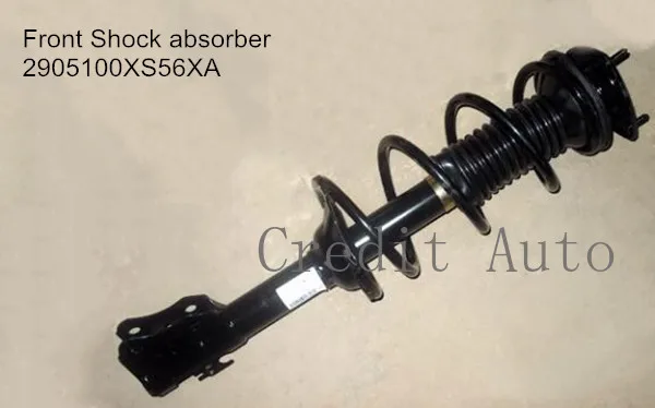 Передний амортизатор 2905100XS56XA для Great Wall Haval M4 CC7151SMA05|Амортизаторы и опоры| |