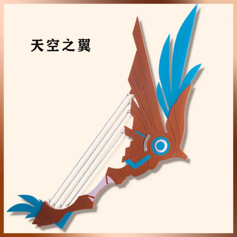 

Genshin Impact The Wings of Sky Bow, , , 5 , , - , 110*