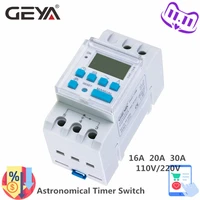 geya din rail astronomical timer switch lcd display 16a 20a 30a timing control latitude switch 110v 220v