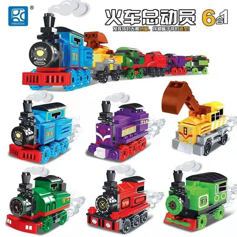 Мини поезд набор 6 и 1 скрученный яйцо K34 сменный Детский пазл монтажный блок