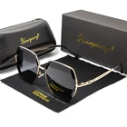 Роскошные брендовые солнцезащитные очки YUNSIYIXING, женские модные ретро солнцезащитные очки, винтажные женские очки, стильные женские известные Солнцезащитные очки UV400 высокого качества