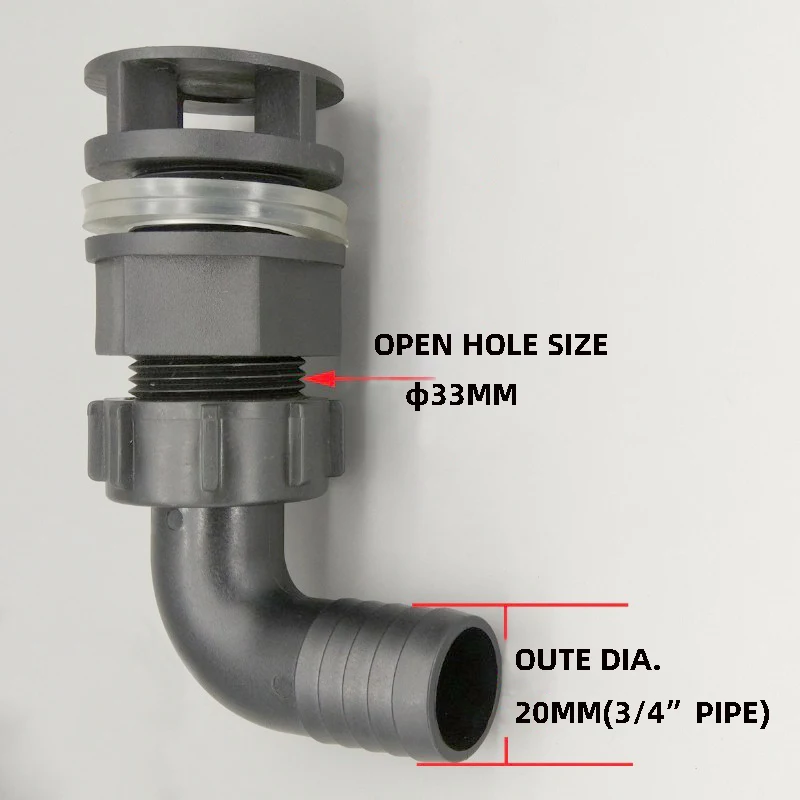 

1Piece New Model Pesticide Bucket Bottom Outlet Pipe Fitting Agricultural Sprayer Agitator Fighter Accessories Pipe Connector