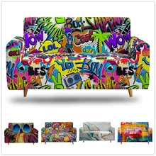 3D Hip-hop Print Elastic Sofa Cover Graffiti All-inclusive Stretch Couch Cover for Living Room Armchair Slipcover 2020 Fashion