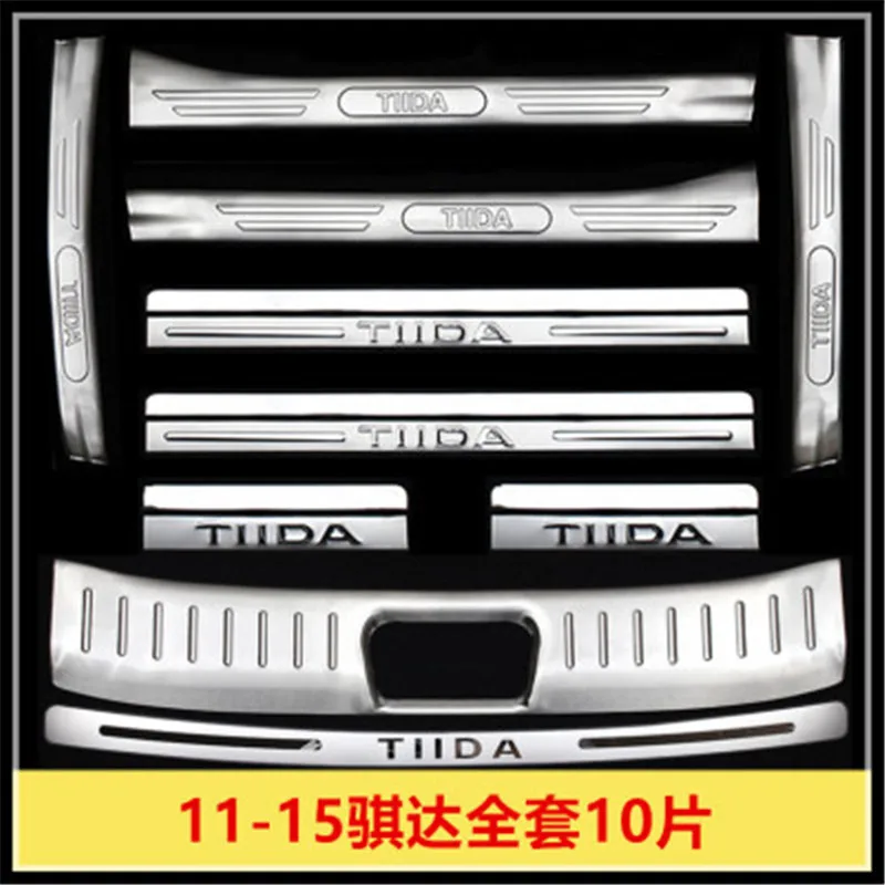 Для Nissan TIIDA 2011 2018 стайлинга автомобилей нержавеющая сталь подоконная накладка