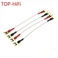 top hifi diy 4pcs nordost odin valhalla top rated 7n copper pure silver speaker terminal jumper cables 20cm