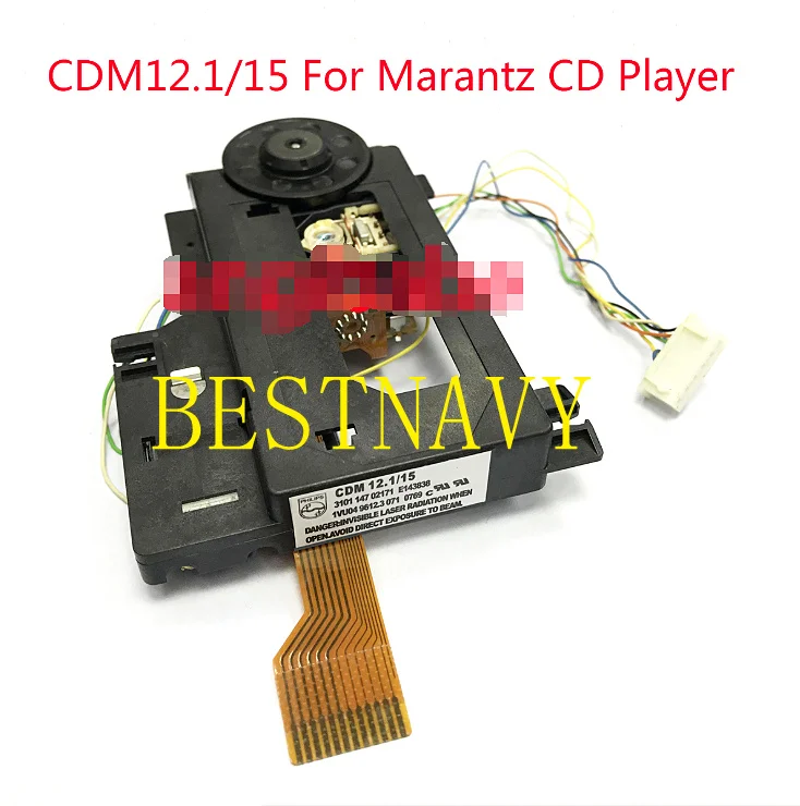 CDM12.1/15 VAM1201 VAM1202 CDM12.1 CDM12.2 Новая лазерная головка большой двигатель зеленое