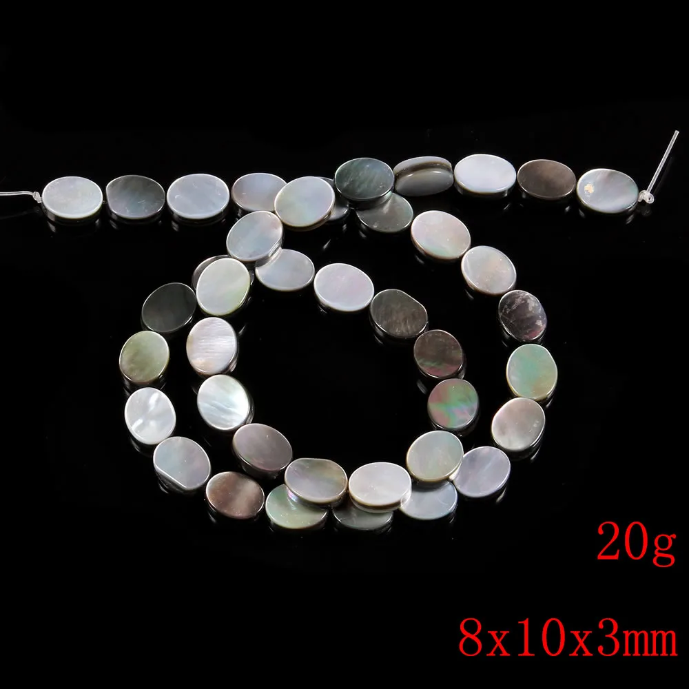 

Natural Shell Loose Beads Black Shell Bead for Jewelry Making DIY Necklace Bracelet Earings Accessories for Women