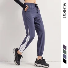 AcFirst Pantalones deportivos para correr para mujer, pantalón largo con arnés de Fitness, ropa de chándal informal, de secado rápido, color morado, novedad (1)