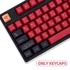129 keys set red samurai pbt keycap dye sub japanese keycaps for for cherry mx switch mechanical keyboard free global shipping