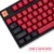 Набор из 129 клавиш, красные японские колпачки для клавиш Samurai PBT, механическая клавиатура - изображение