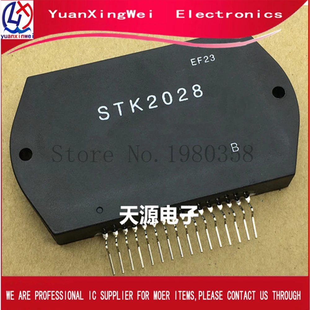 STK2028 1 шт. новый оригинальный есть в наличии | Электроника