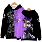 Японская кавайная Толстовка Genshin с 3D принтом для мужчин и женщин, модный костюм Ху Тао на осень и зиму, свитшот, уличная одежда, толстовки, одежда