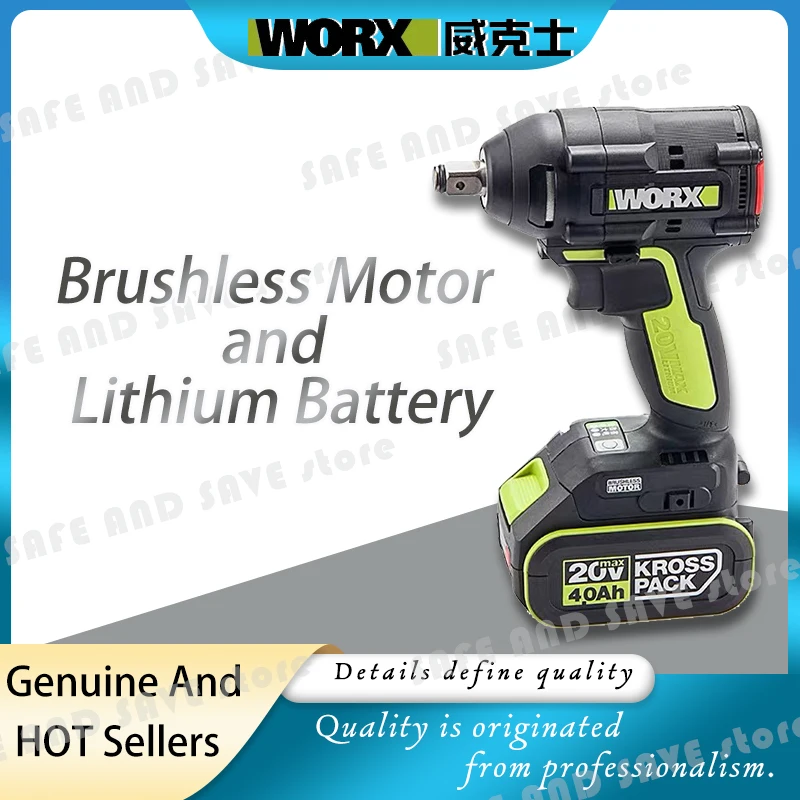 Ударный гайковерт WORX WU279 портативный бесщеточный перезаряжаемый с литиевой