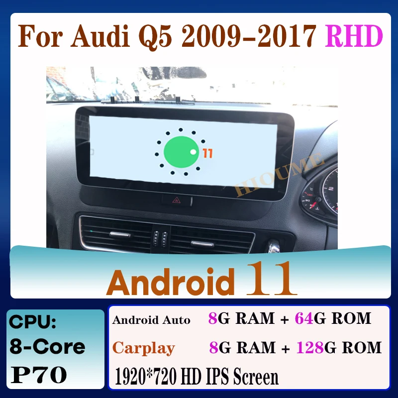 

10.25"4G LTE Android 11 8Core 8+128G Carplay multimedia Player GPS Navigation for AUDI Q5 2009-2019 HIGH Right Hand Driver