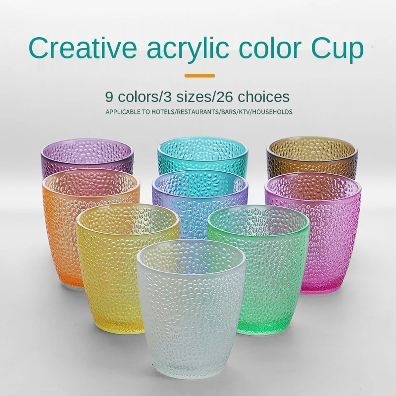 

Transparent Plastic Drink Cup PC Acrylic Dot Cup Bar Restaurant Drinking Glass Wine Glass Color Thickening Mouth Cup Mugs