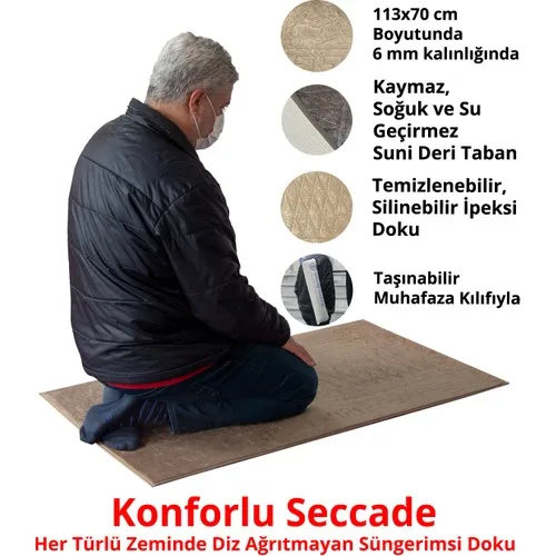 Молитвенный коврик нескользящий холодный и водонепроницаемый коленный