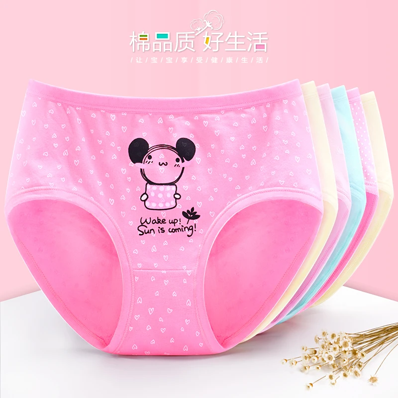 Трусы боксеры для девочек х/б 2 шт./лот|Трусики| |