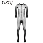 Сексуальные мужские эротические пижамы, колготки, нижнее белье, прозрачные открытые пенис, обтягивающие колготки, чулки