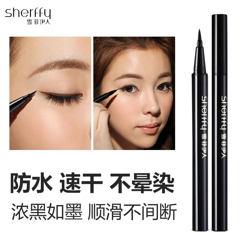 Жидкая подводка для глаз SHERFFY мягкая маркер сексуальная водостойкий черный