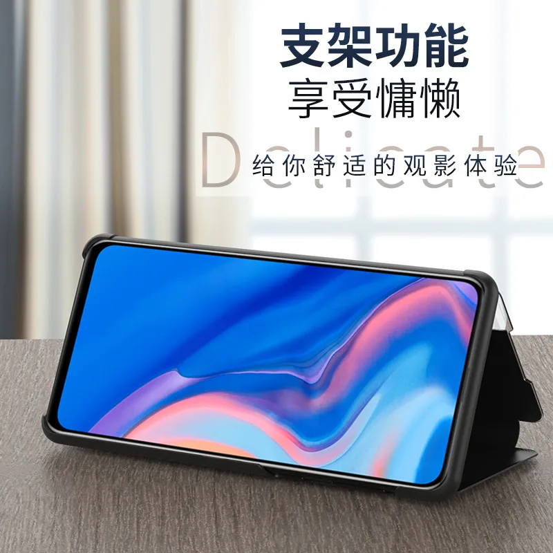 Кожаный чехол книжка с окошком для Huawei Y9 Prime 2019 P Smart Z PSmart Plus Honor 10i 20i 10 20 Lite|Бамперы| |