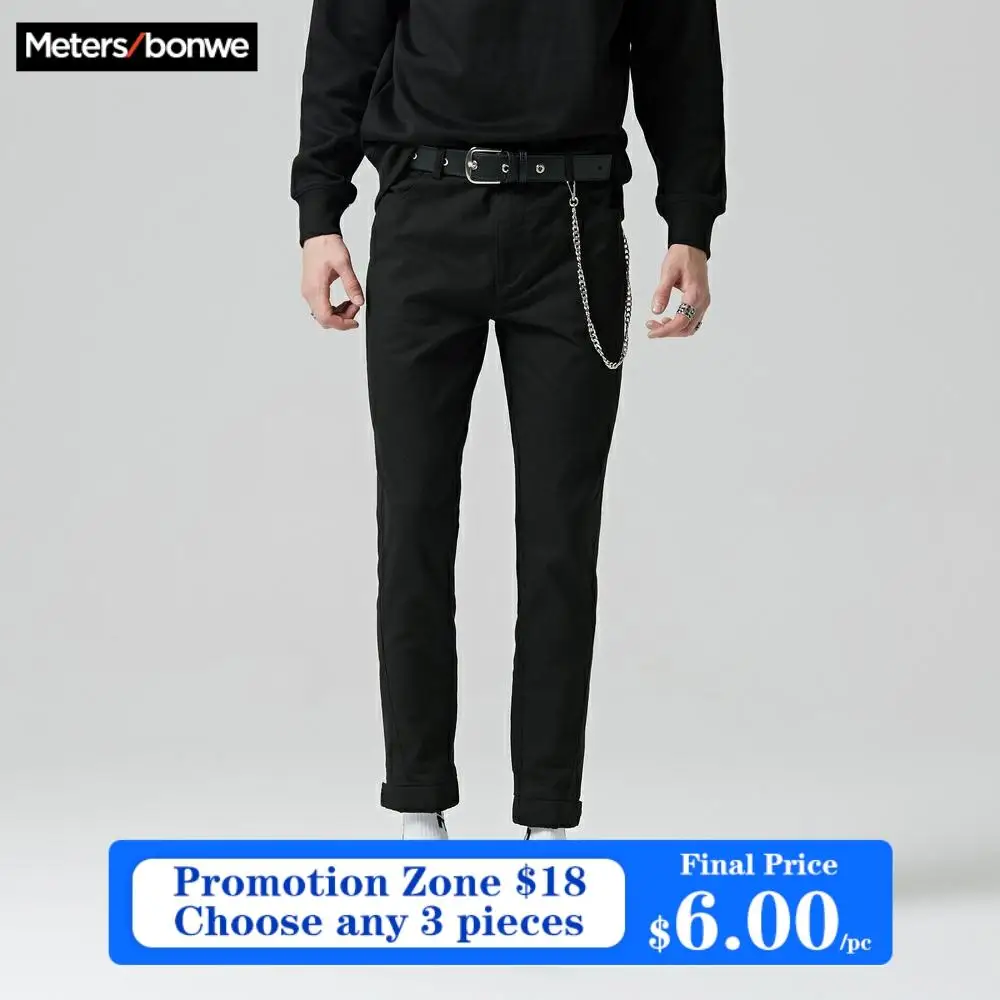 Мужские брюки METERSBONWE повседневные для бега на весну и лето облегающие модные