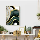Творческий абстрактный акварельный переход через черные золотые чернила холст картина настенные художественные картины плакат печать гостиной домашний декор