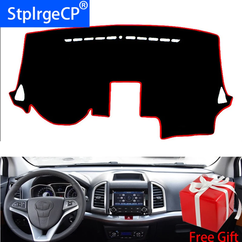 

For JAC REFINE S3 2013 2014 2015 2016 Car Styling Dash Mat Dashmat Dashboard Sticker Cover Sun Shade Dash Board Cover Carpet
