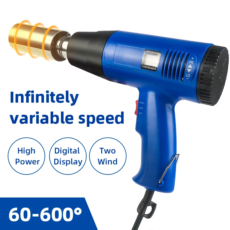 220V машина для запайки вина Кепки термоусадочная Тепловая пушка Термальность