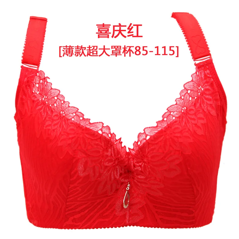 100 фунтов жира мм плюс удобрение XL удобный регулируемый дышащий бюстгальтер