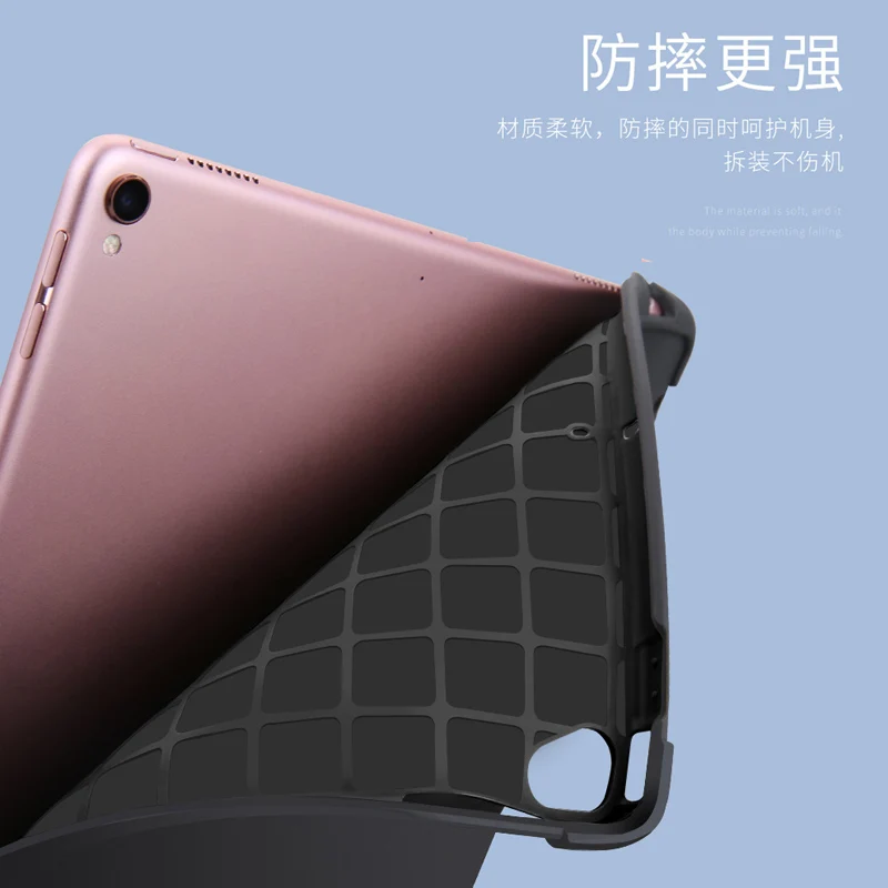 Мультяшный силиконовый умный чехол из искусственной кожи для iPad Pro 9 7 модель A1673